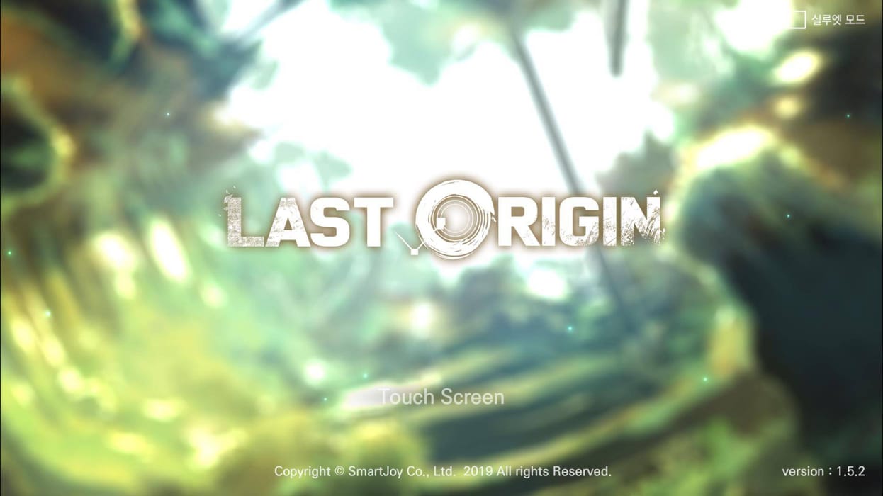 last origin title card